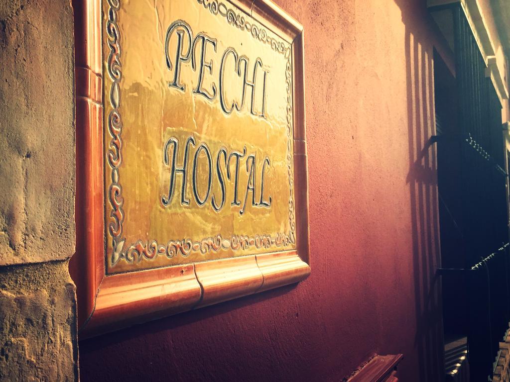 Hostal Pechi Huévar Extérieur photo